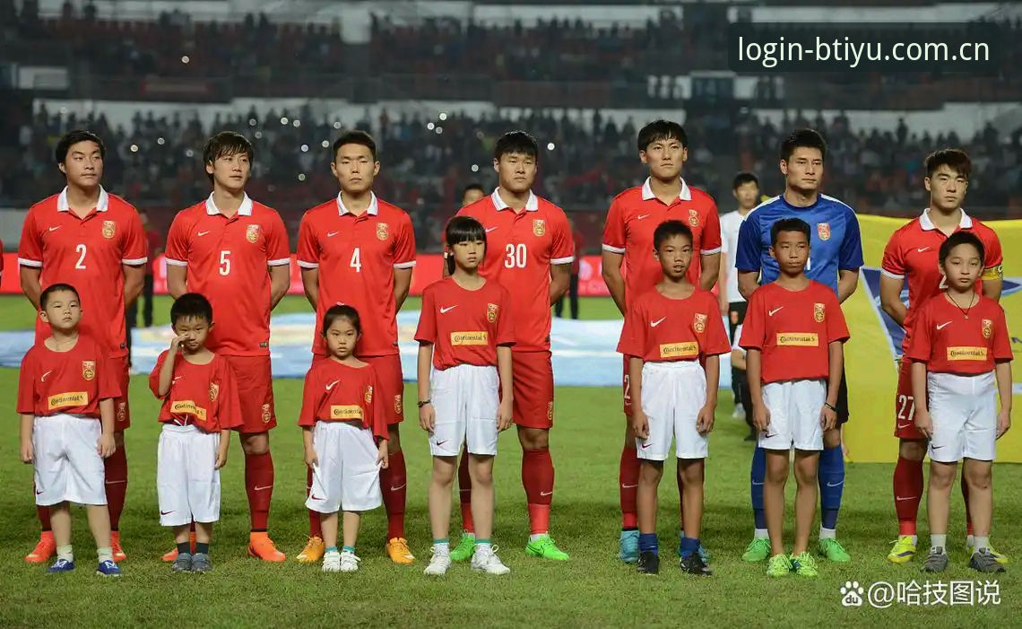2030年世界杯扩军至66队深度解析：中国男足的黄金机遇与B体育平台的全新视角